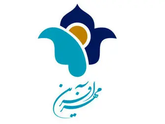 شعبه مؤسسه نیکوکاری مهرآفرین در یاسوج افتتاح شد 