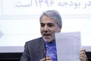 نوبخت: تحقق ردیف تعهد دولت درباره خیرین مدرسه‌ساز