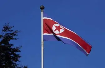 ادعای آمریکا درمورد برنامه های هسته ای کره شمالی