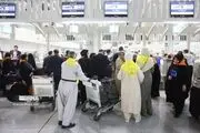 دستور پادشاه عربستان برای تامین همه نیازها و خدمات مورد نیاز حجاج ایرانی