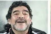مقصد بعدی مارادونا کجاست؟