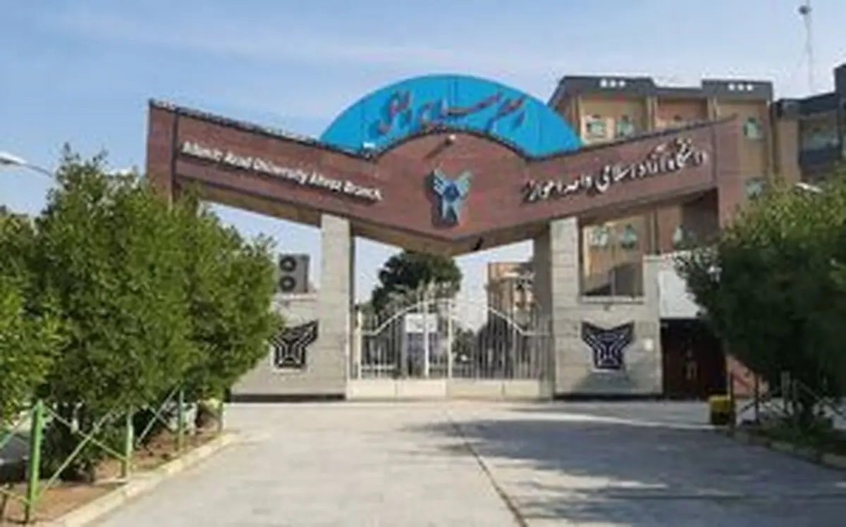 توهین یکی از نامزدها صدای دانشگاه‌آزادی‌ها را درآورد
