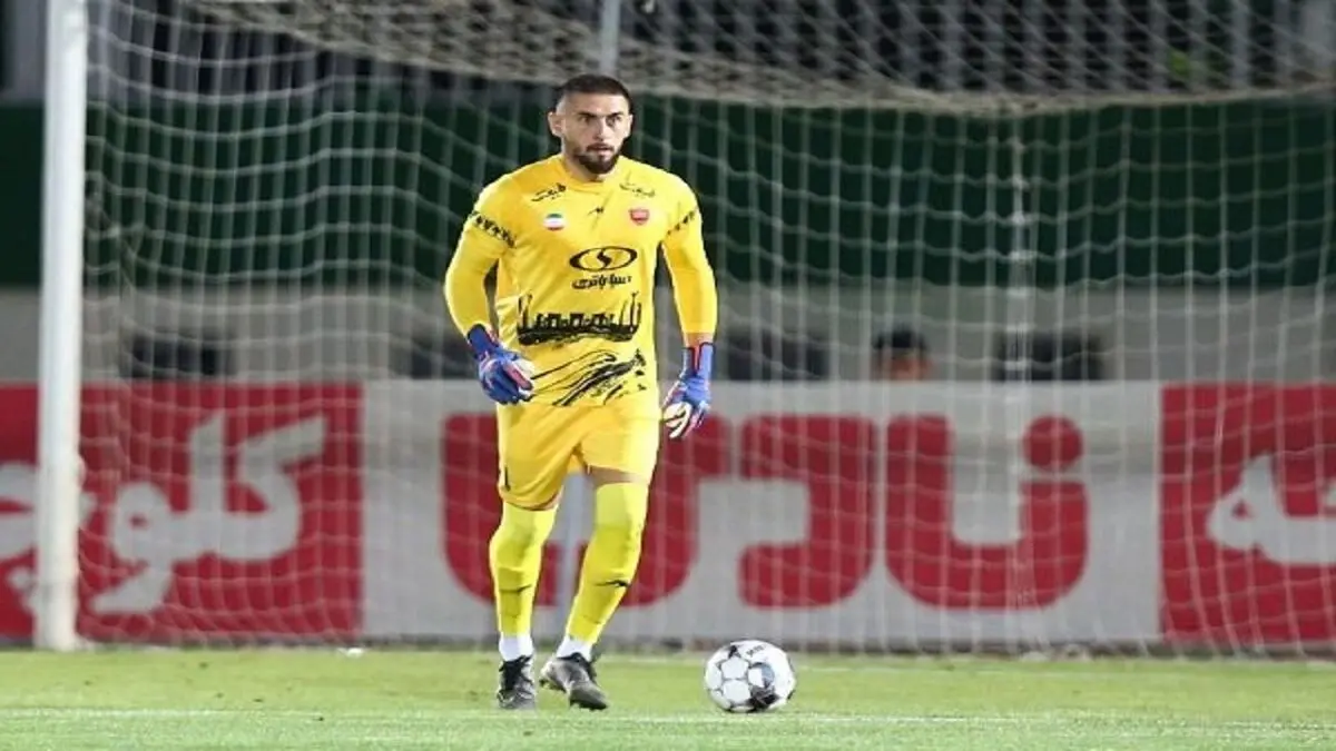 مقصد دروازه‌بان پرسپولیس لو رفت