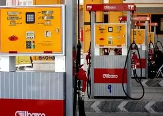 دستورات جدید بنزینی زنگنه