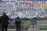 انتخابات تناسبی به تشکیل مجلسی قوی‌تر کمک می‌کند