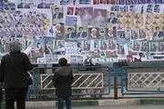 انتخابات تناسبی به تشکیل مجلسی قوی‌تر کمک می‌کند