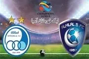 فیلم خلاصه بازی امشب استقلال 0 الهلال عربستان 2