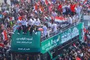 عراق به رد ویزای بازیکنانش برای آمریکا واکنش نشان داد