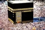 فراخوان متقاضیان حج ۹۷ برای تکمیل اطلاعات