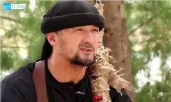 فرمانده تاجیک داعش ارتش تاجیکستان را تهدید کرد