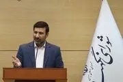 آخرین اخبار از بررسی لایحه برنامه هفتم توسعه در شورای نگهبان