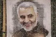 
نمایش میدانی بزرگ «حاج قاسم» اجرا می‌شود