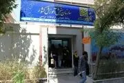 خبر ناخوشایند سازمان سنجش برای متقاضیان آزمون ارشد و دکتری
