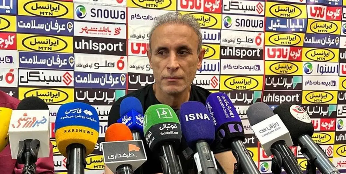 اخبار پرسپولیس/ زمان نشست خبری یحیی اعلام شد