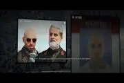 آیا Call of Duty جدید ضد ایرانی است؟