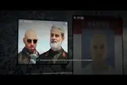آیا Call of Duty جدید ضد ایرانی است؟