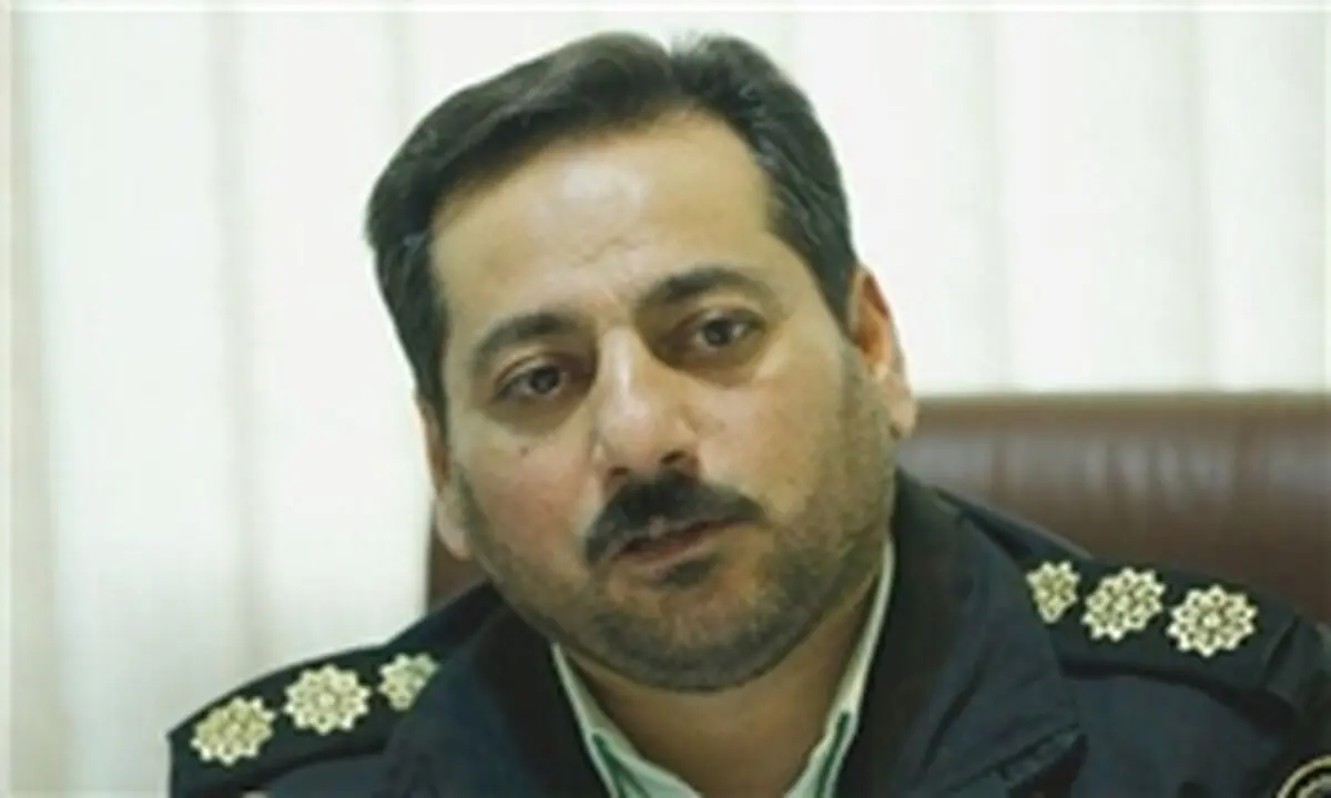 دانش اقتصادی اولین اصل پلیس مبارزه با جرائم اقتصادی است