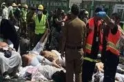 سرنوشت نامعلوم ۳۱۶ حاجی پاکستانی