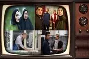 اعتراض به سریال‌های تلویزیونی از چه زمان باب شد؟