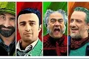 عکسی دیده نشده از مشهورترین بازیگرای ایرانی