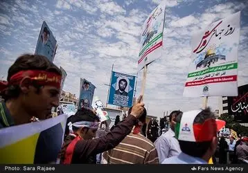 روز قدس