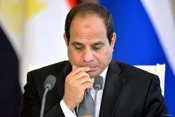 مصری‌ها رییس جمهوری خود را به مزایده گذاشتند