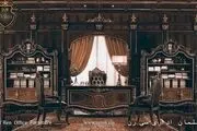 مبلمان اداری