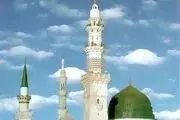 موعظه پیامبر اکرم(ص) در خطبه نماز جمعه