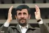 حاشیه های جالب سخنرانی احمدی نژاد در اصفهان