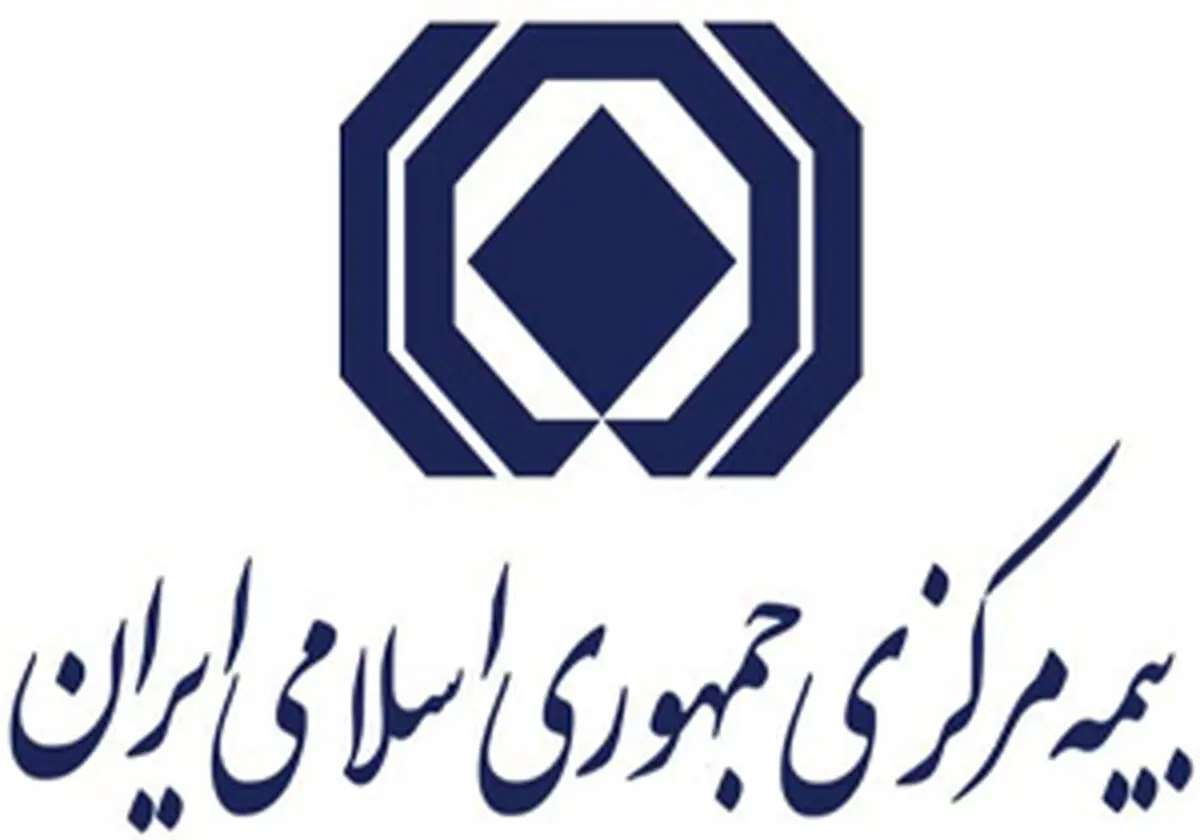 اضافه کاری مدیران بیمه مسترد می شود 