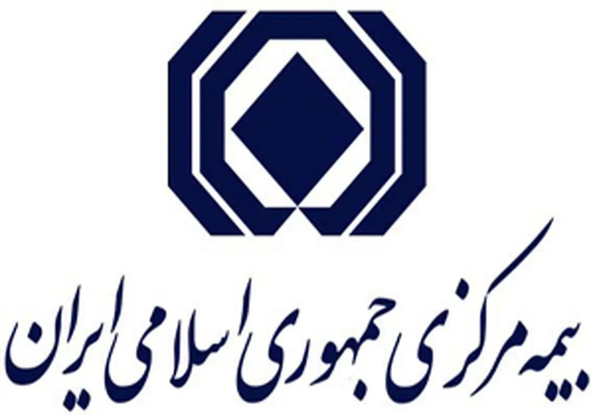 حق بیمه شخص ثالث افزایش یافت