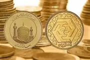 افزایش قیمت طلا سکه را هم گران کرد!