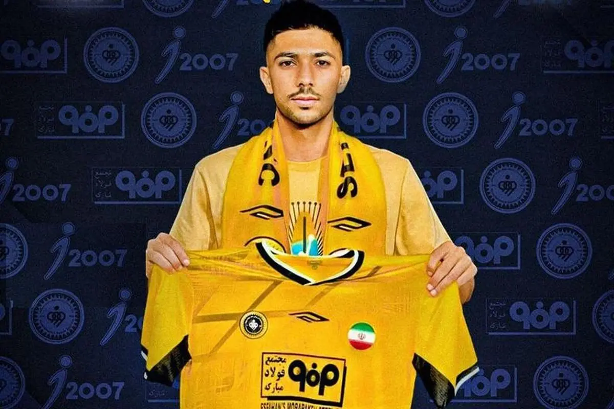 واکنش جنجالی لیموچی به خط خوردن از سپاهان+عکس
