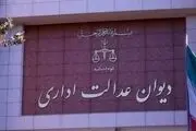 بخشنامه کسر مالیات از رفاهیات فیش حقوقی به چه معناست؟