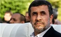 احمدی‌نژاد: به هجمه‌ها اهمیّتی نمی‌دهم