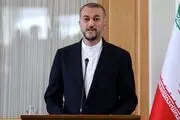 امیرعبداللهیان: سفیر عراق را به وزارت خارجه فراخواندیم
