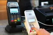 جزییات مهم درباره دریافت مالیات بر کارتخوان‌ها