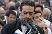 دعای جوشن کبیر با صوتی بسیار زیبا(۲)