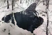 مرداب نیلکوه شهرستان گالیکش استان گلستان یخ زد