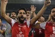 دعای خیر پدر بشار برای پرسپولیس