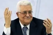 اسرائیلی ها جان خود را مدیون محمود عباس هستند