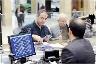 نگرانی بانک‌ها از خروج سپرده‌های بانکی 