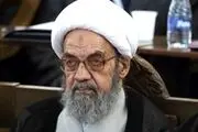 آیت‌الله گرکانی: قوه قضائیه فراتر از قوای مقننه و مجریه است