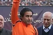 مهدوی کیا و زندی در دوره مربیگری همکلاس می‌شوند!