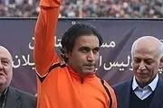 مهدوی کیا و زندی در دوره مربیگری همکلاس می‌شوند!