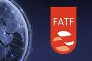  احتمال تصویب FATF در مجمع تشخیص مصلحت نظام