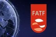  احتمال تصویب FATF در مجمع تشخیص مصلحت نظام