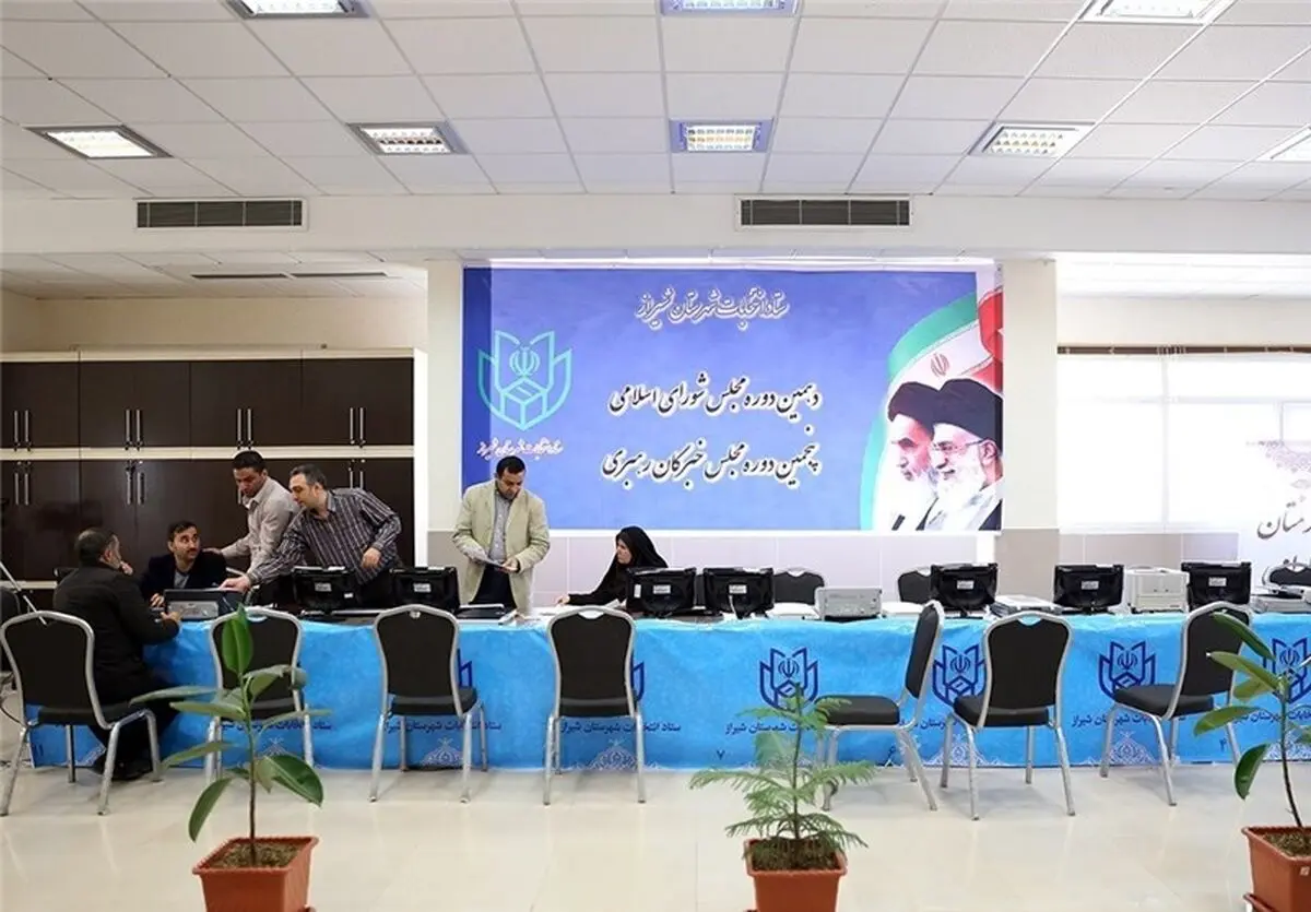 جوانترین و پیرترین داوطلبان انتخابات ریاست جمهوری در روز دوم ثبت نام+عکس