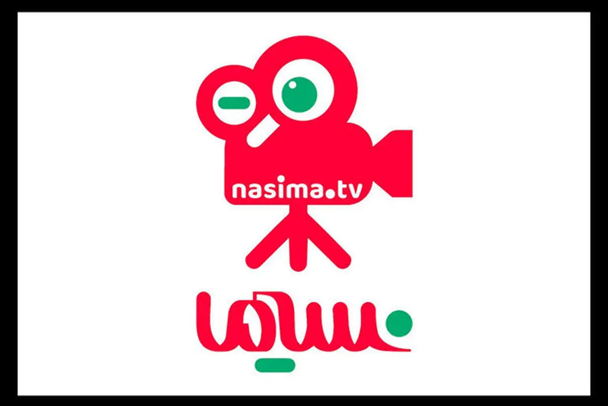  دوربین مخفی متفاوت در تهران +فیلم