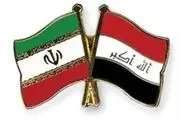 رونق تجارت برق با سقوط داعش